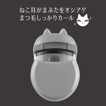 KAI CORPORATION CAT EYELASH CURLER