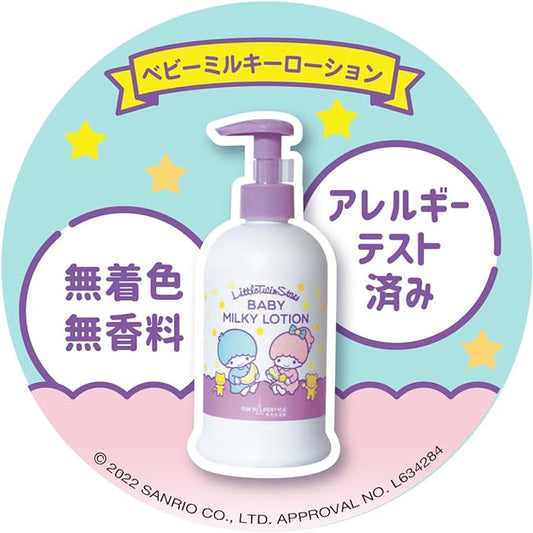 Little Twin Star X Tokyo Lifestyle Baby Milky Lotion