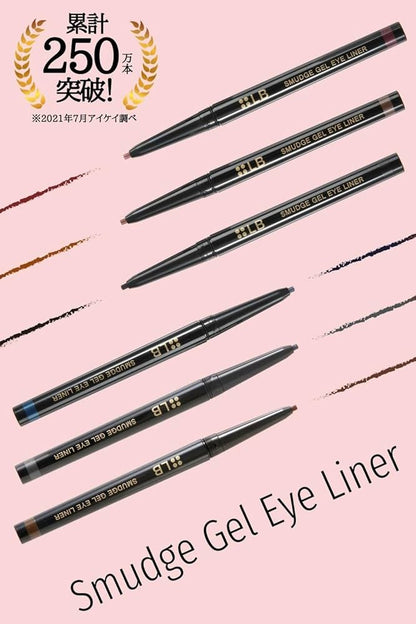 LB SMUDGE GEL EYELINER - 2 COLOURS