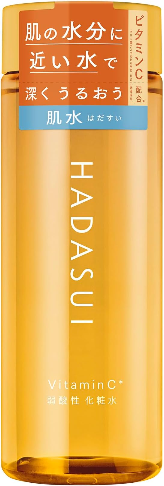 HADASUI SKIN LOTION 400ML - 4 TYPES