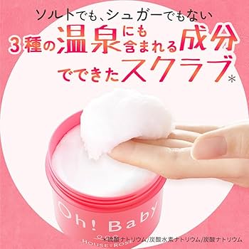 HOUSE OF ROSE OH! BABY MOIST BODY CREAM 130G