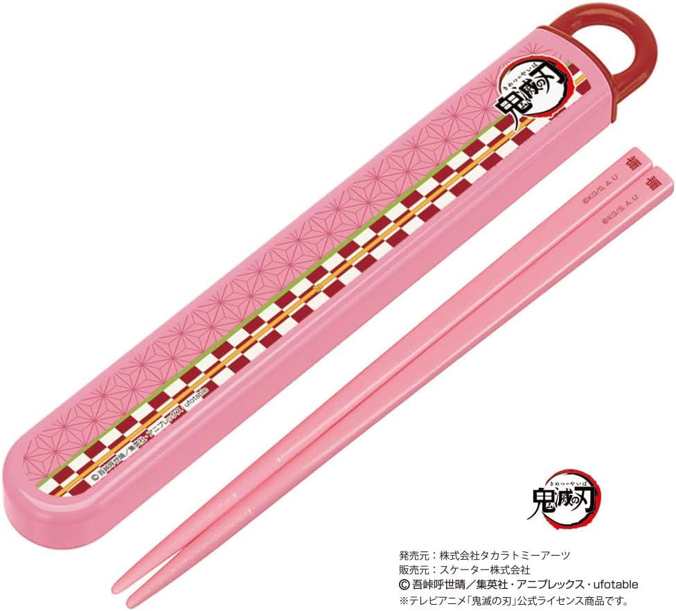 SKATER CHOPSTICKS WITH CASE - 8 TYPES