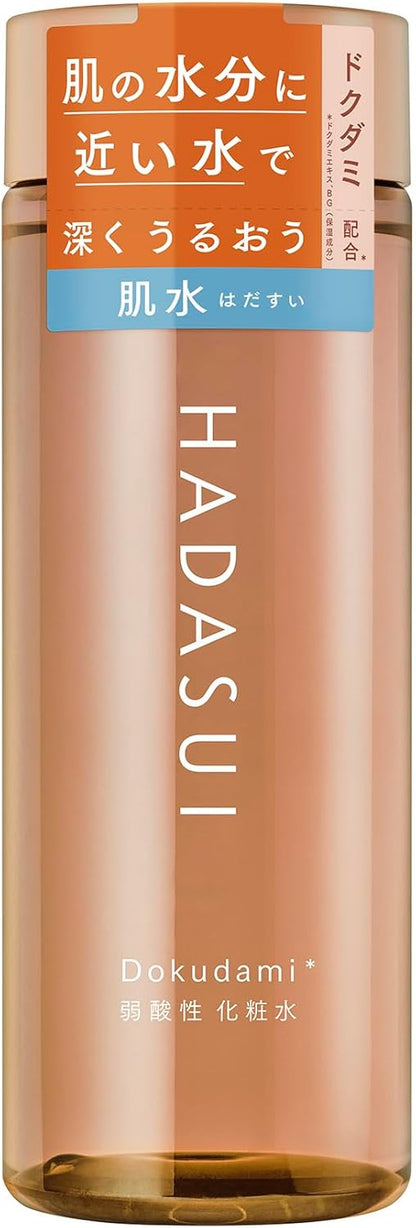 HADASUI SKIN LOTION 400ML - 4 TYPES