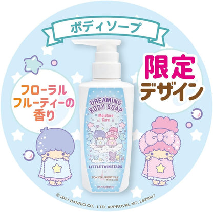 Little Twin Star X Tokyo Lifestyle Dreaming Body Soap Moisture Care