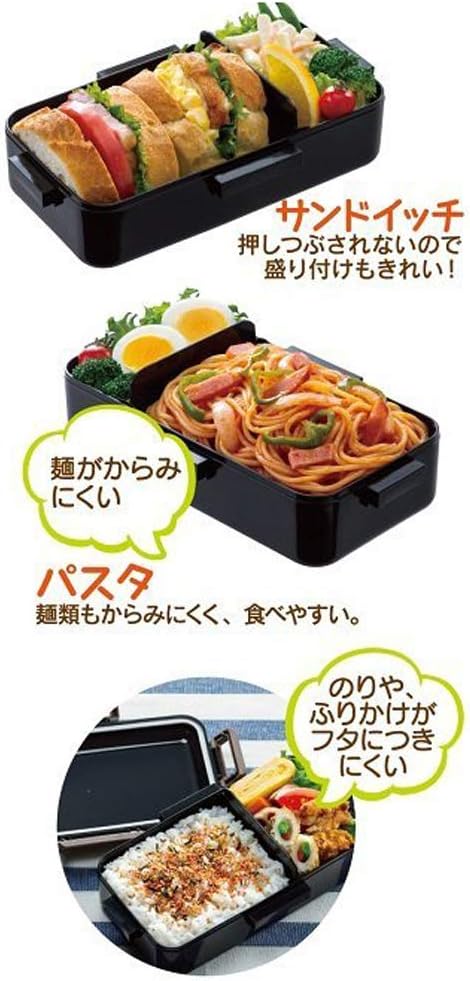 SKATER AG+ ANTIBACTERIAL LUNCH BOX 830ML MIZUNO 21 LUNCH BOX