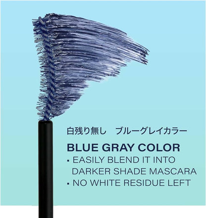 HEROINE MAKE CURL KEEP MASCARA BASE - 01 BLUE GRAY