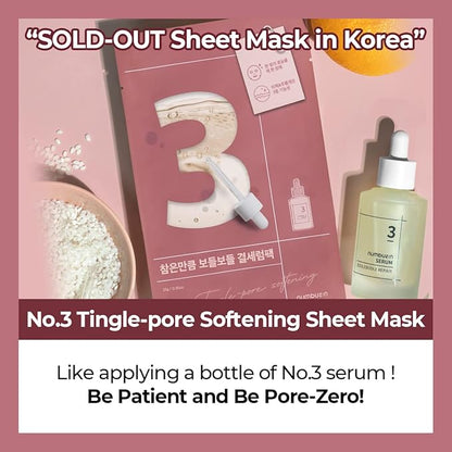 NUMBUZIN NO.3 TINGLE-PORE SOFTENING SHEET MASK 27G*4EA