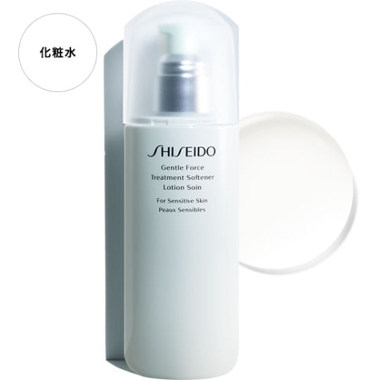 SHISEIDO GENTLE FORCE TREATMENT SOFTENER 150ML