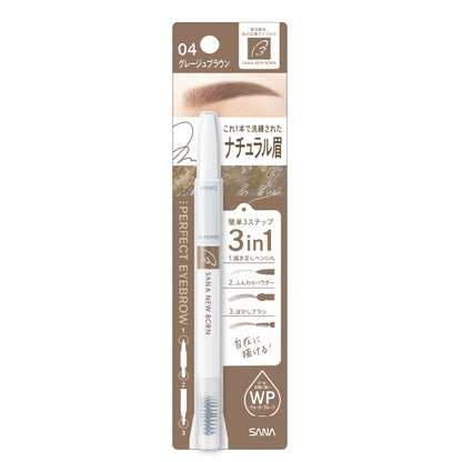 SANA NEWBORN PERFECT EYEBROW - 5 COLOURS