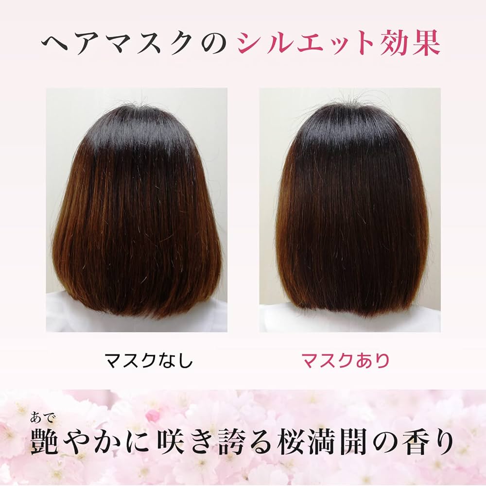 KRACIE ICHIKAMI PREMIUM HAIR TREATMENT MASK 200G