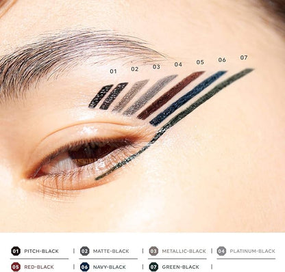 UZU BY FLOWFUSHI EYE OPENING LINER - 14 COLOUR