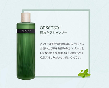 ONSENSOU SCALP CARE SHAMPOO WITH HOT SPRING ALGAE