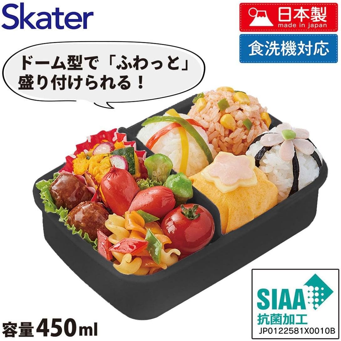 SKATER DEMON SLAYER LUNCH BOX SET