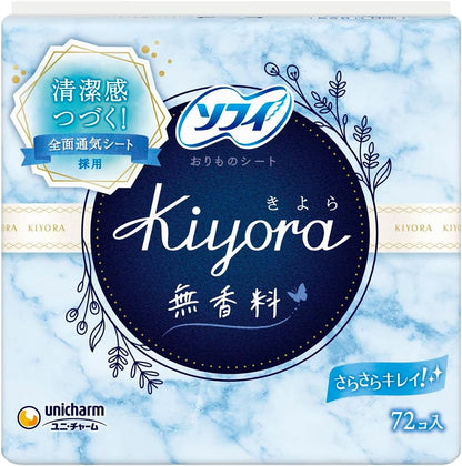 KIYORA Sanitary Pad (72 Pieces)