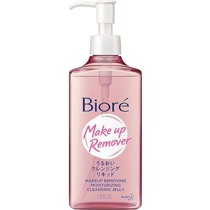 KAO BIORE MAKE UP REMOVER 230ML - 2 TYPES