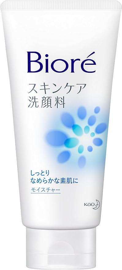 KAO BIORE SKIN CARE FACE WASH 130G - 3 TYPES