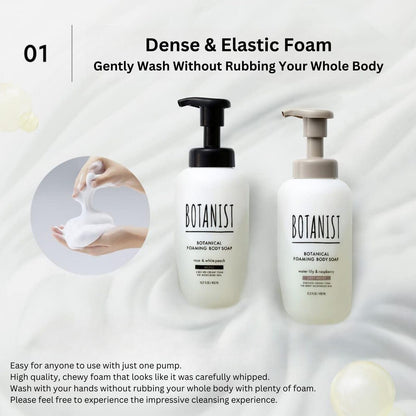 BOTANIST BOTANICAL FOAMING BODY SOAP DEEP MOIST 450ML - 2 TYPES