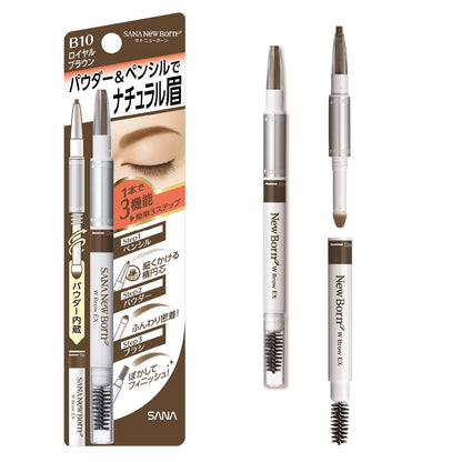 SANA EYEBROW PENCIL B10