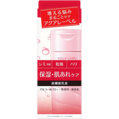 Shiseido AQUALABEL Balance Care Milk 130ml