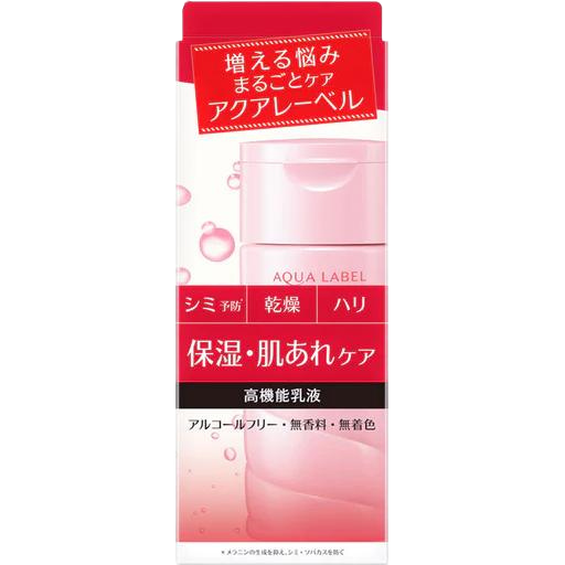 Shiseido AQUALABEL Balance Care Milk 130ml