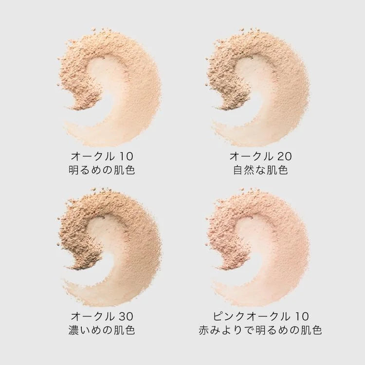 Shiseido Japan INTEGRATE GRACY Premium Powder Foundation Ocher 10 SPF25 PA++ (Refill)