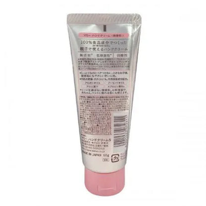 Mommy Hand Cream S Unscented 60g