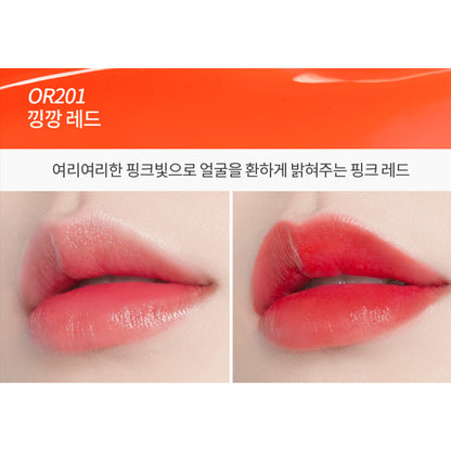 ETUDE DEAR DARLING WATER GEL TINT 5G - 7 COLOURS