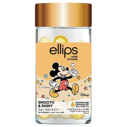 ELLIPS HAIR VITAMIN DISNEY MICKEY SMOOTH & SHINY YELLOW/TROPICAL FRUIT SCENT 1ML - 2 SIZES