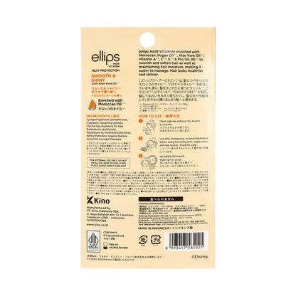 ELLIPS HAIR VITAMIN DISNEY MICKEY SMOOTH & SHINY YELLOW/TROPICAL FRUIT SCENT 1ML - 2 SIZES