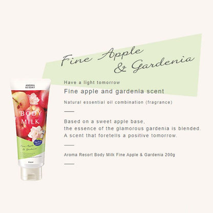 AROMA RESORT BODY CREAM 170G - 5 SCENTS