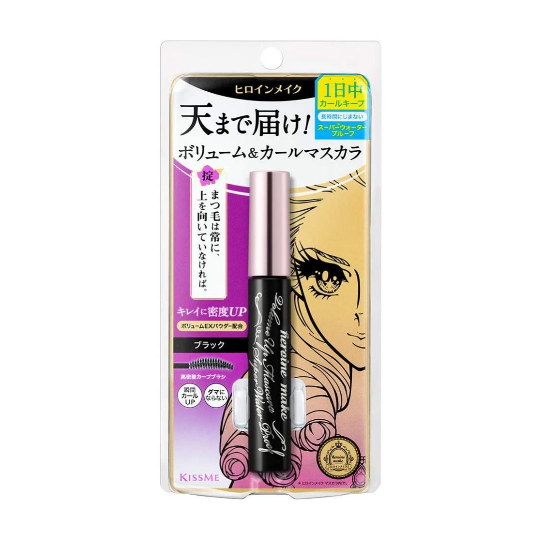 KISSME HEROINE MAKE VOLUME UP MASCARA SUPER WATERPROOF - 2 COLOURS