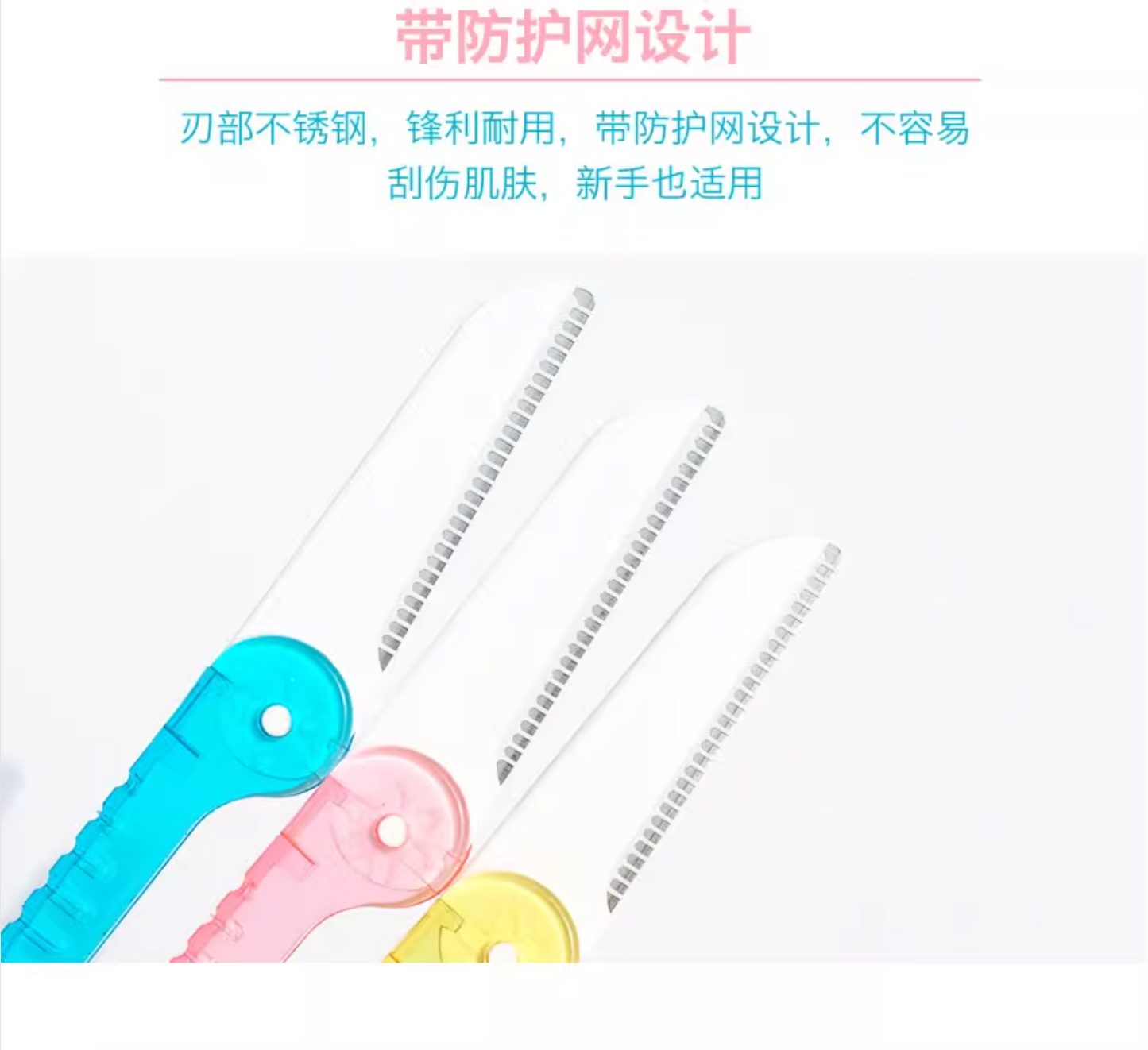 KAI RAZOR DISPOSABLE RAZOR FOLDING TYPE 3PCS