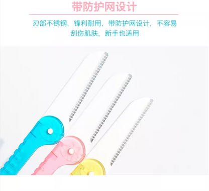 KAI RAZOR DISPOSABLE RAZOR FOLDING TYPE 3PCS