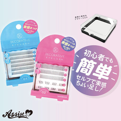 SHOBIDO DECORATIVE EYELASH - 2 TYPES