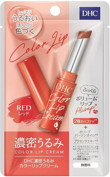 DHC COLOR LIP CREAM DENSE MOISTURE 1.5G - 4 COLOURS