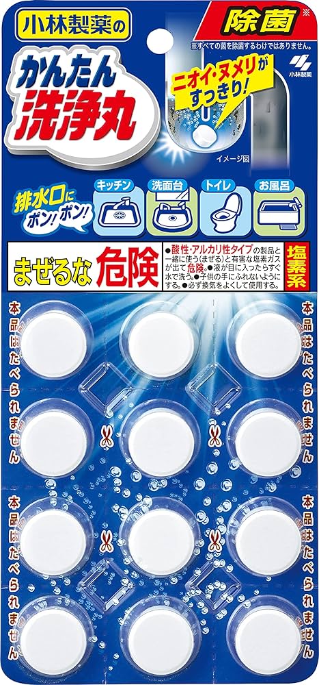 KOBAYASHI EASY DRAIN CLEANING TABLETS 12 TABLETS - 3 SCENTS