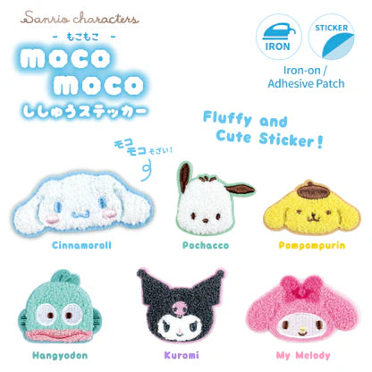 SANRIO MOKOMOKO FLUFFY EMBROIDERY STICKER - 3 TYPES