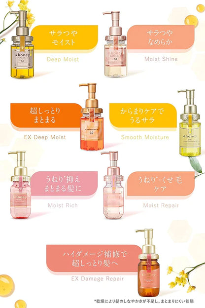 &HONEY HAIR OIL STEP 3.0 100ML - 7 TYPES