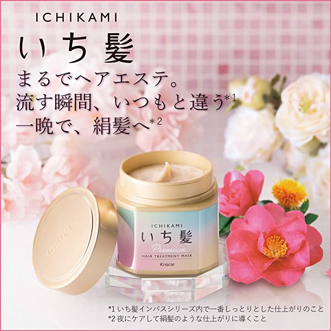 KRACIE ICHIKAMI PREMIUM HAIR TREATMENT MASK 200G