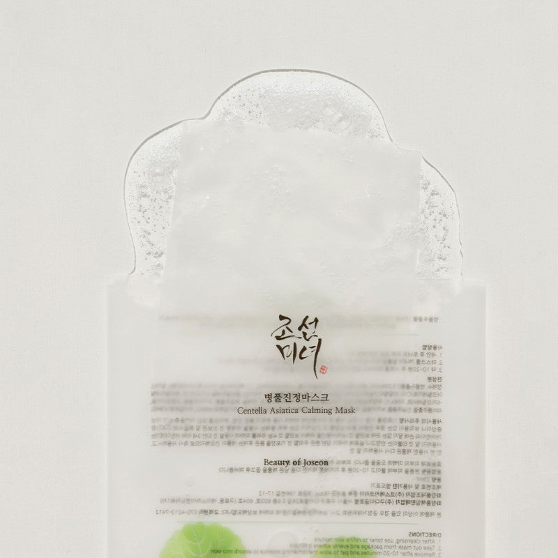 BEAUTY OF JOSEON CENTELLA ASIATICA CALMING MASK 1 PC