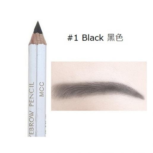 Shiseido Eyebrow Pencil #1 Black