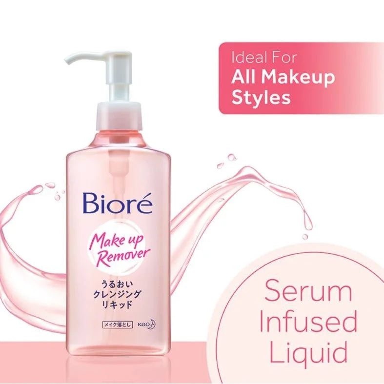 KAO BIORE MAKE UP REMOVER 230ML - 2 TYPES