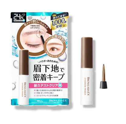 BCL BROWLASH EX LASTING BROW PRIMER