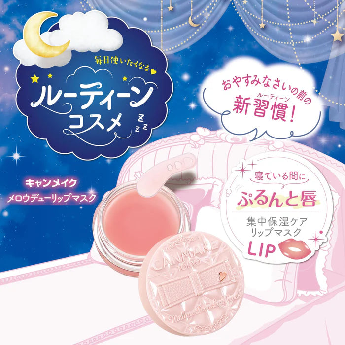 CANMAKE MELLOW DEW LIP MASK 4.0G - CLEAR PINK