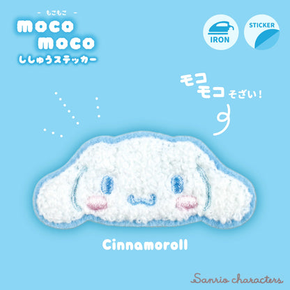 SANRIO MOKOMOKO FLUFFY EMBROIDERY STICKER - 3 TYPES