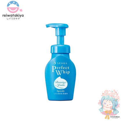 Shiseido Senka speedy Perfect Whip Moist Touch 150ml