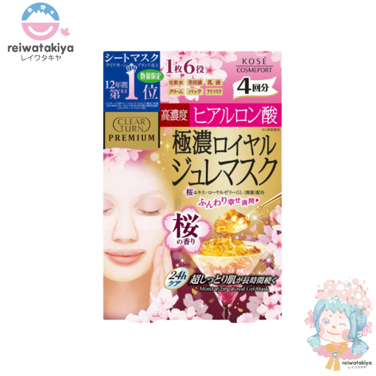 Kose Clear Turn Royal Jelly Mask Hyaluronic Acid Cherry Blossom Fragrance 4pc