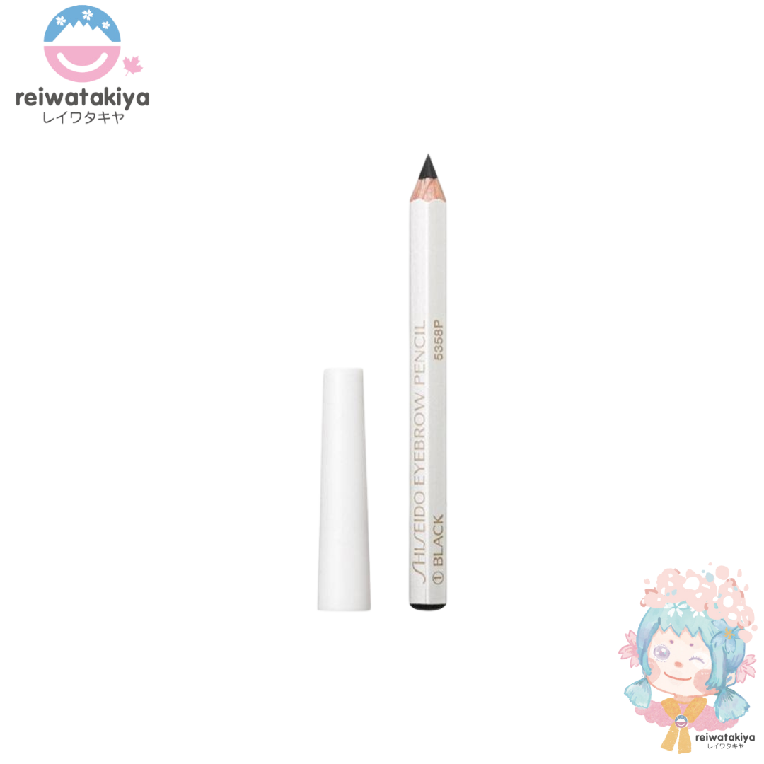 Shiseido Eyebrow Pencil #1 Black