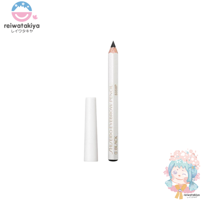 Shiseido Eyebrow Pencil #1 Black