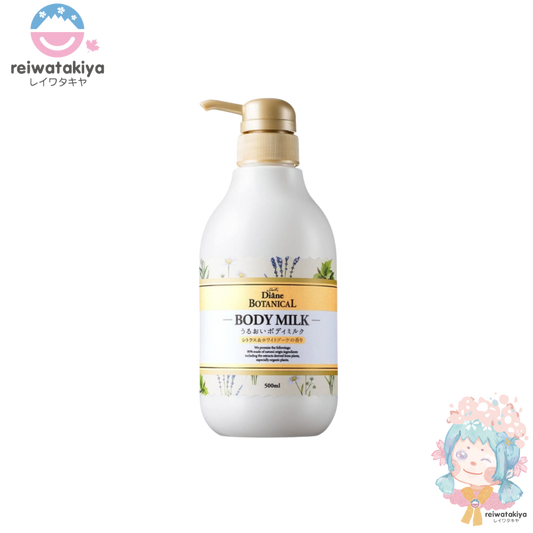 Moist Diane Botanical Moisturizing Body Milk - Citrus & White Bouquet 500ml